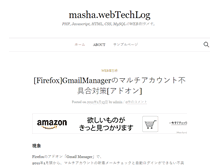 Tablet Screenshot of masha.maakikaku.jp